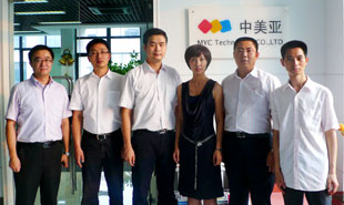 The Shanghai MYC team