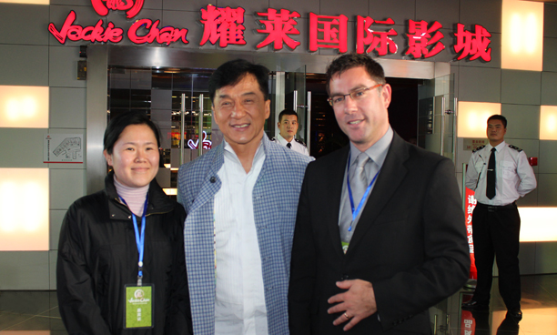 Jackie Chan at cinema opening
