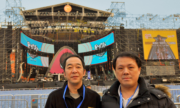 Danny Lau of RacPro and Reyn Yang owner Mr Liao