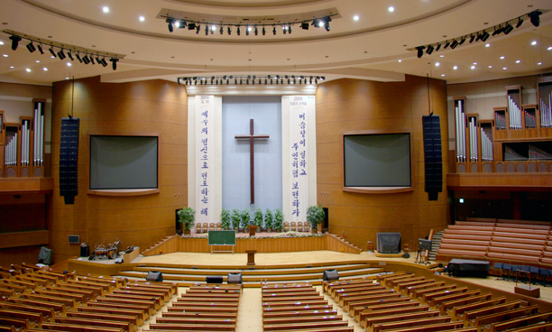 Korea’s Yonsei Central Baptish Church