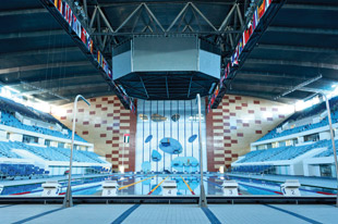 Dubai International Swim Stadium