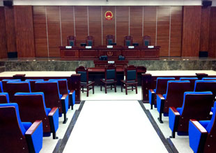 Higher People’s Court of Guangdong Province