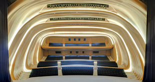 Heydar Aliyev Center auditorium