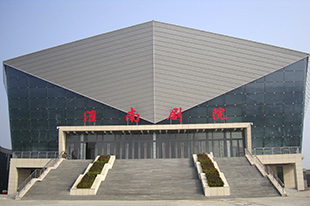 Huainan Grand Theatre