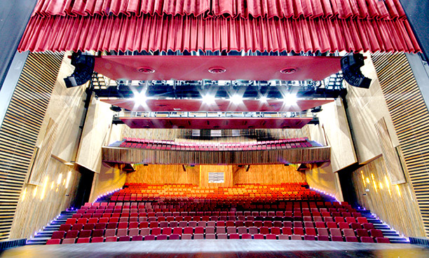 Dr Belisario Domínguez Auditorium