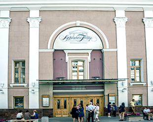 Stanislavsky Theatre 