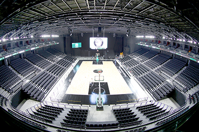 VW Arena