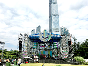 Ultra Fest in Hong Kong