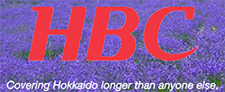 FM Hokkaido Broadcasting
