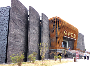 Jinguan Theatre 