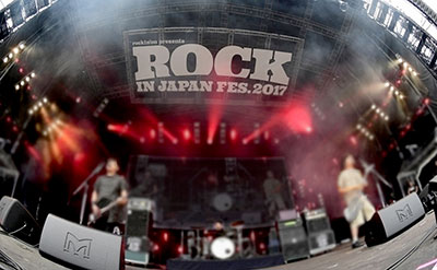 Rock In Japan