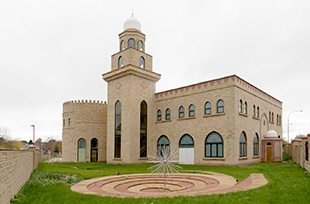 Anjuman El-Saifee Community Centre