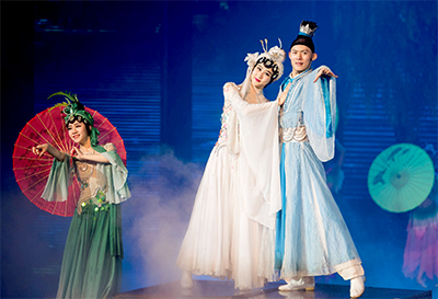 Songcheng Group Romance theatre production