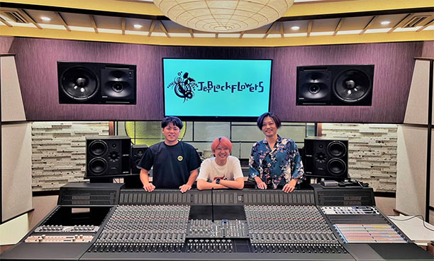 Tsukihana Sounds Studio