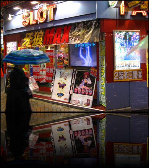 tokyo2 tokyo2