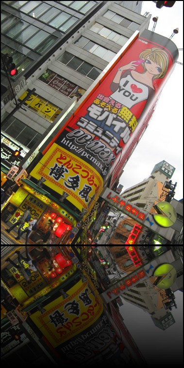 tokyo5 tokyo5
