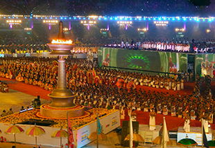 India National Games 2015