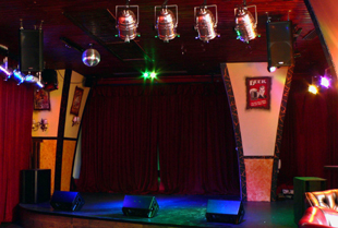 Pub Silenus Pub Silenus