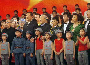 Mayor of Chongqing, Bo Xilai