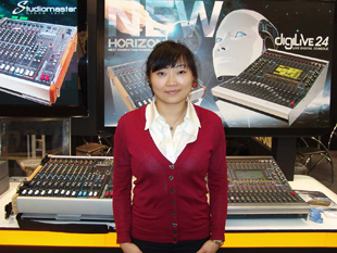 Wei Li Wei Li