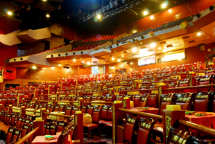 Dongpo Theatre