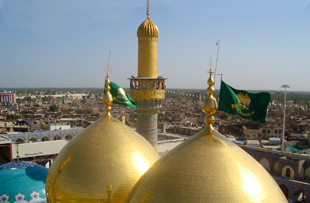 Imam Mousa Kazim Holy Shrine