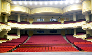 Ejin Horo Banner Theatre
