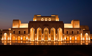 Royal Opera House Muscat 