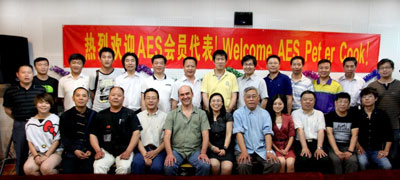 AES China