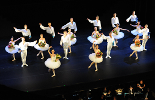 English National Ballet