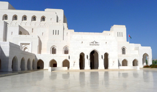 Royal Opera House Muscat