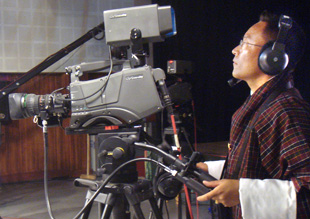 Bhutan Broadcasting Service