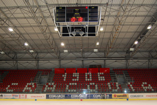 Cracovia Rink