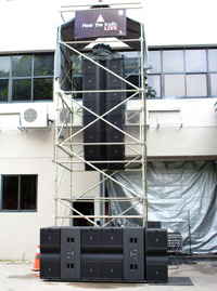 V25 Line Array System