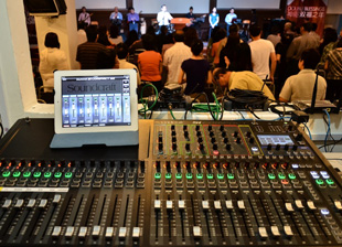 Soundcraft Si Compact