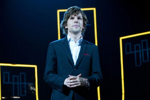 Now You See Me