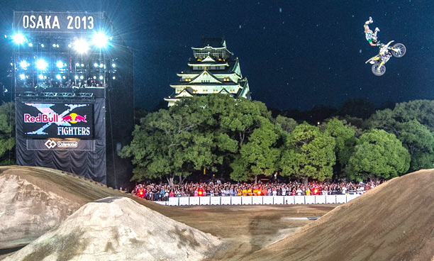 Red Bull X-Fighters World Series