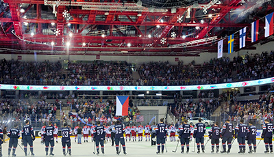 Chizhovka Arena