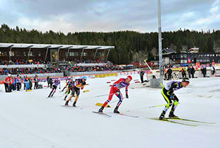 Granåsen cross-country skiing stadium