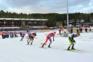 The Granåsen cross-country skiing stadium Granåsen cross-country skiing stadium