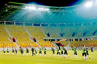 Białystok City Stadium