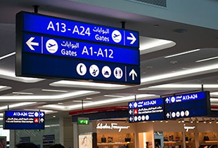 Ultimate Airport Dubai