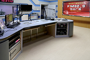 Zhaoqing Radio