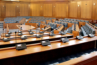 Wiltshire Council Chamber