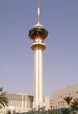 Riyadh TV Tower