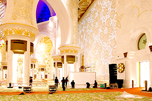 Sheikh Zayed Grand Mosque Center