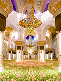Sheikh Zayed Grand Mosque Center