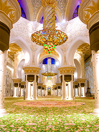 Sheikh Zayed Grand Mosque Center