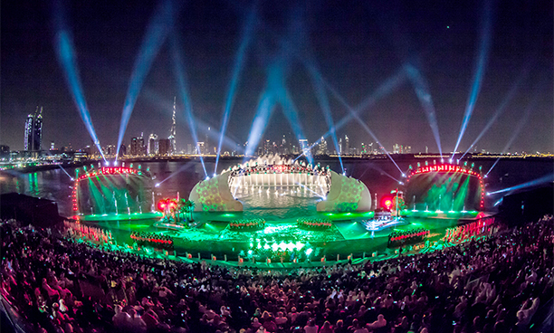 Dubai National Day