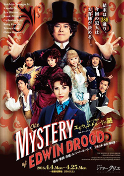 The Mystery of Edwin Drood